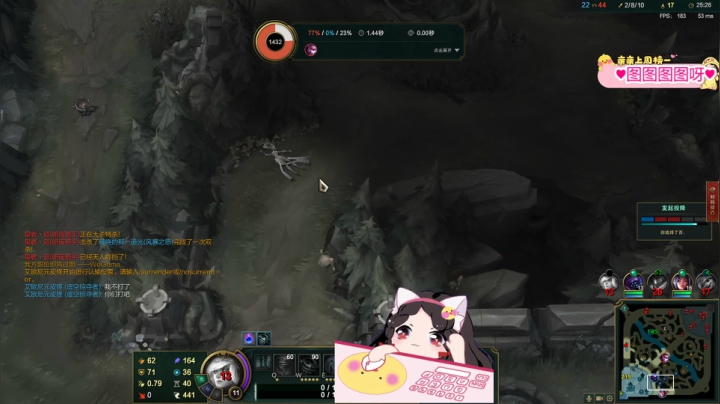 【2021-05-19 05点场】果小果是个弟弟：果小果：吃鸡小天才来了