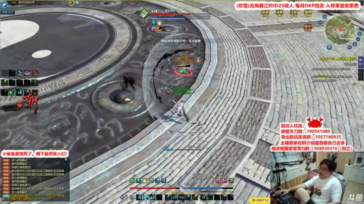 【2021-05-18 23点场】最恶之劍：冠军杯陨落了，开启摆烂剑法！