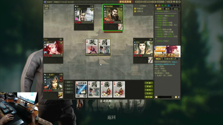 【2021-05-18 21点场】文化人老七：花盆剑圣在线白给