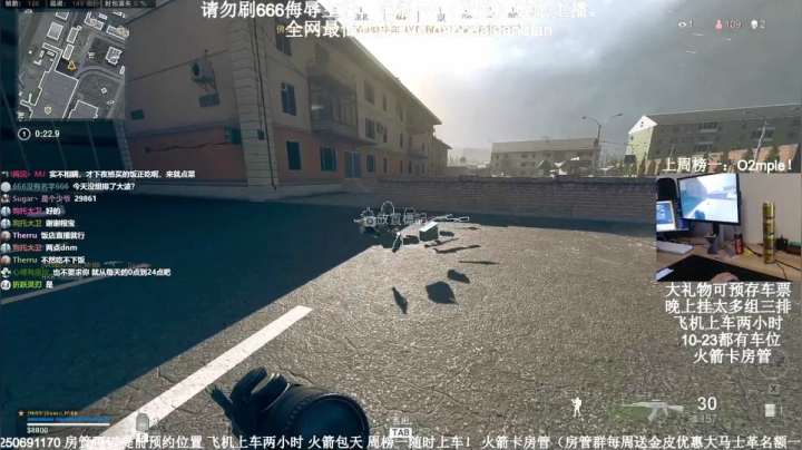 【2021-05-17 11点场】MrBB大波：恢复早晨直播咯！