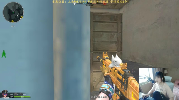 【2021-05-19 15点场】煜儿ii：煜儿：5.20要来了。。唔