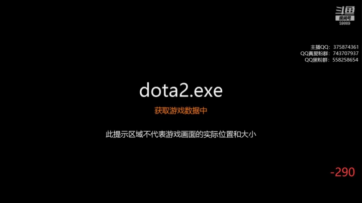 【DOTA2】亚瑟归来丶的精彩时刻 20210519 01点场