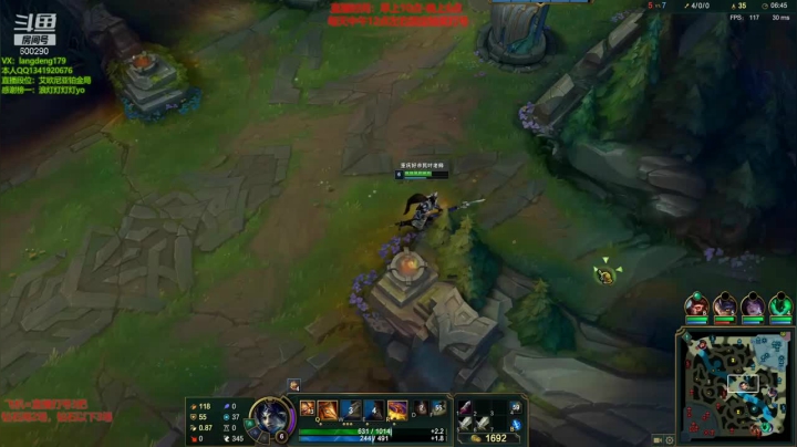 关键团战成功团灭对手，一波定乾坤，拿下比赛