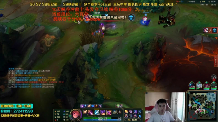 【2021-05-18 10点场】自宇666：佐伊神！天花板教学 爆杀流把把c！