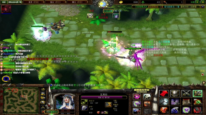 【2021-05-14 01点场】MrBB大波：M16KING的直播间
