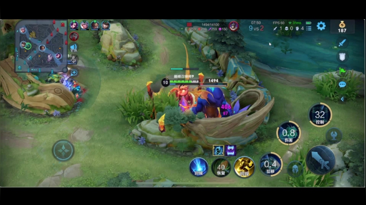 【2021-05-18 22点场】BLUE呀丶：8点鹰眼护卫队准备就绪