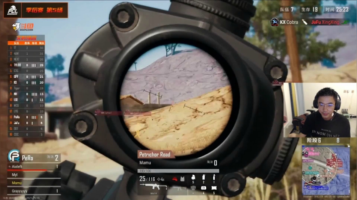 【2021-05-19 21点场】4AM王欣：FPS全能老年人 296059