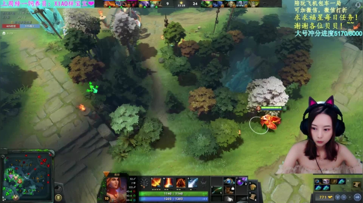 【2021-05-18 23点场】汐湲是小考拉：【汐湲】5.18~打两把VH局先