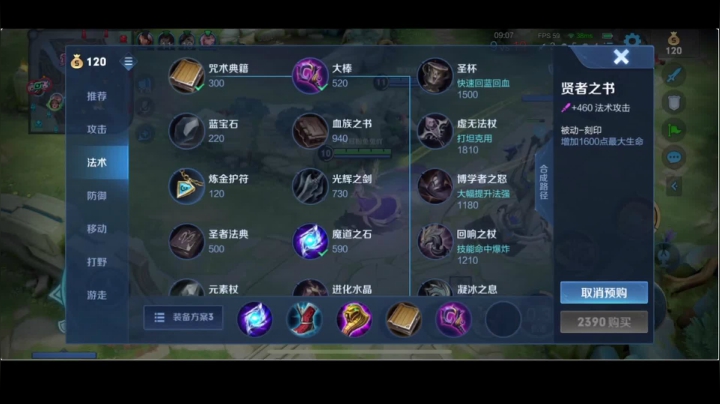 【2021-05-19 18点场】BLUE呀丶：。。。。。。 5063899