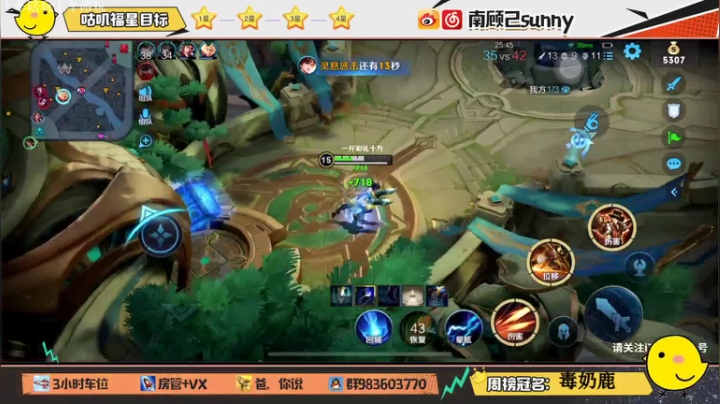 马克（1）