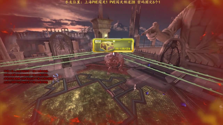 【2021-05-18 14点场】煜儿ii：煜儿：5.20要来了。。唔