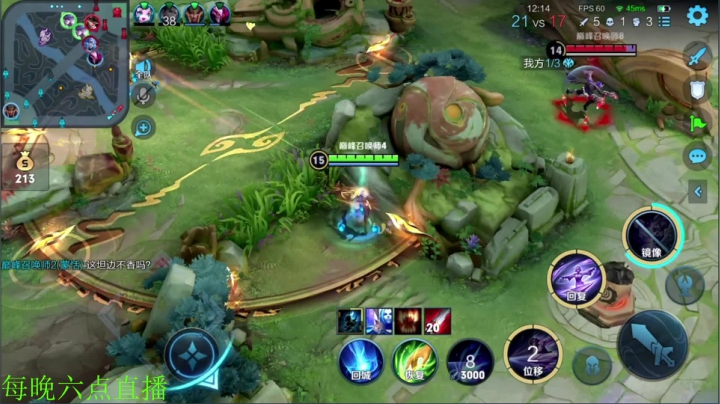 【2021-05-19 18点场】骚白：骚白巅峰赛乱虾