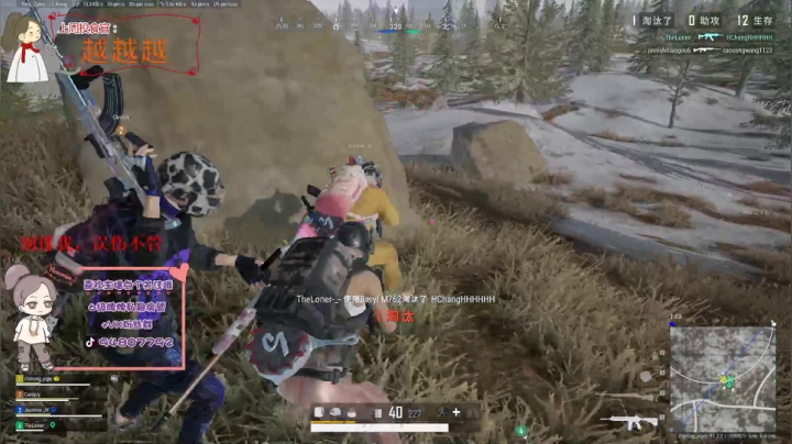 【2021-05-19 00点场】哦呦orz：【小奶团】走过路过进来留个几分钟