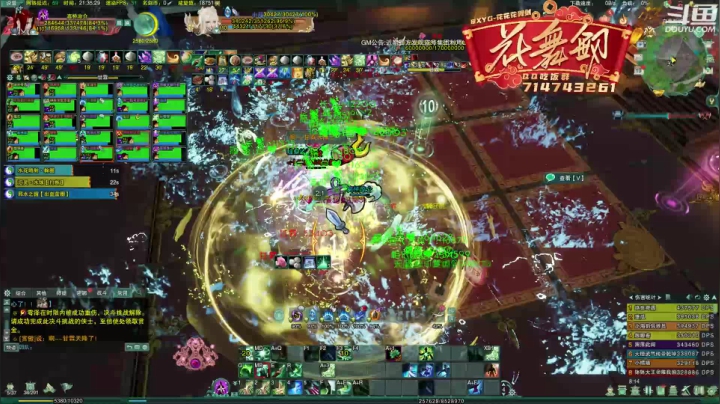 【2021-05-19 20点场】花舞剑：鏖战英雄宫傲第7天