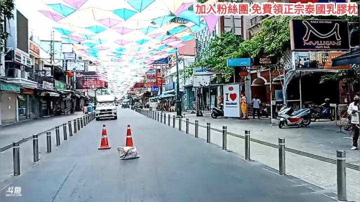 【2021-05-18 12点场】泰國王小表妹：泰国王老师 曼谷街景 聽音樂放鬆