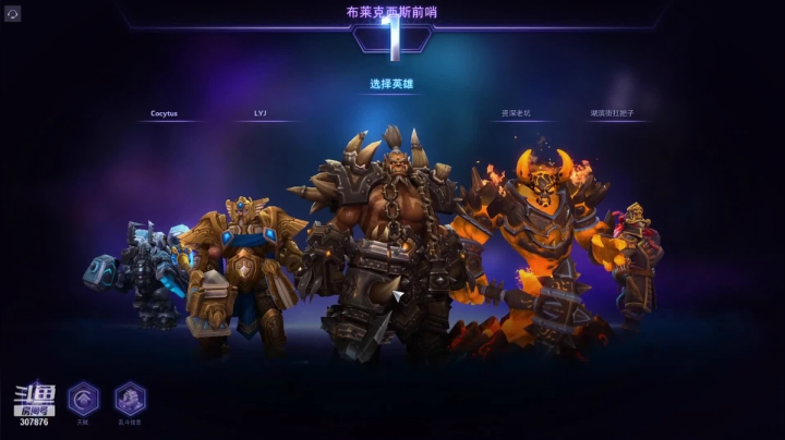 【2021-05-18 21点场】夏一可死毒舌_：猛男又来了！307876！