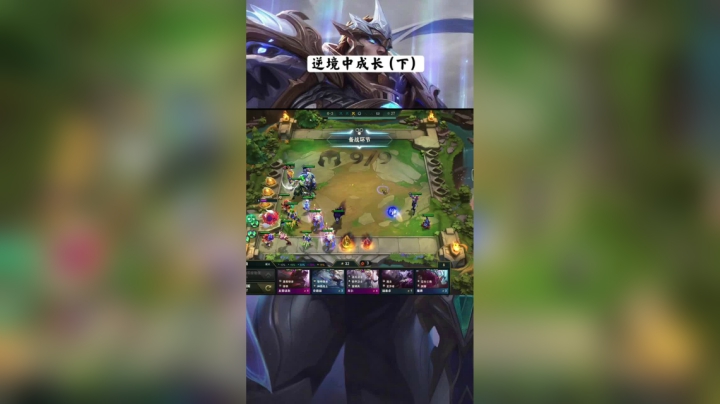 前期我唯唯诺诺，后期我狂傲不羁