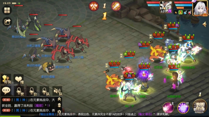 【2021-05-18 17点场】给我种小草莓：【妖精的尾巴：魔导少年】日常活动驱魔~