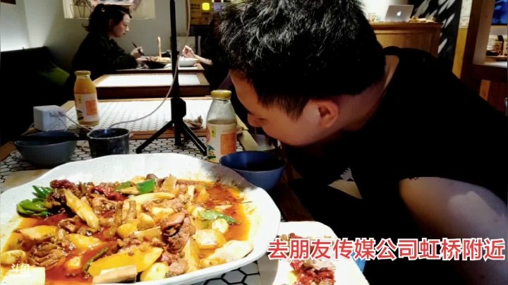 【2021-05-17 17点场】无聊透顶的周扒皮：皮皮三号333上海6881241