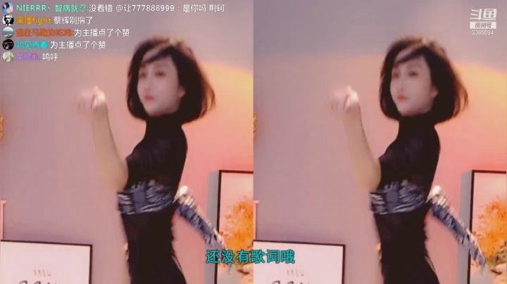 【妮儿Nierrr 舞蹈】05-18 22:06