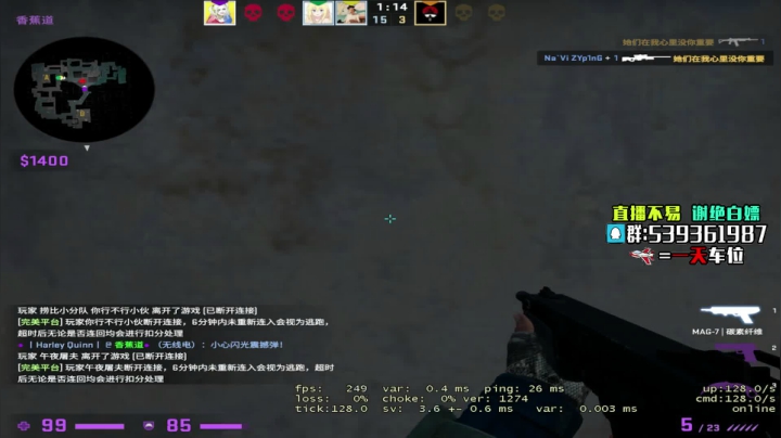 【2021-05-18 19点场】Agonibb：带水友打打完美