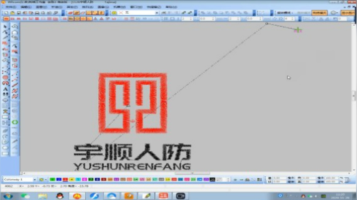 宇顺人防汉字绣花制版音乐分享