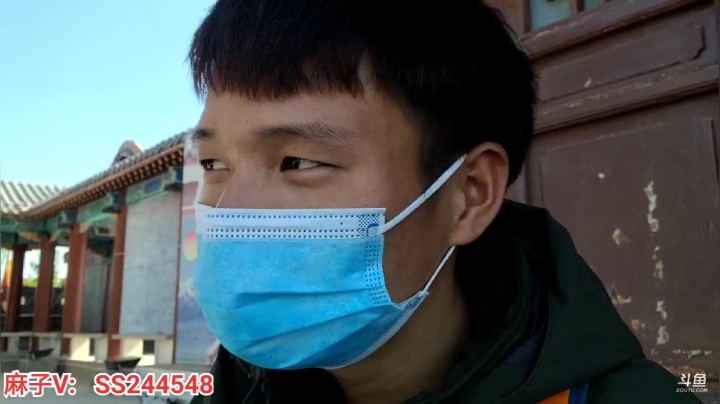 【2021-05-19 10点场】叶子户外：《纪实直播》新疆哈密