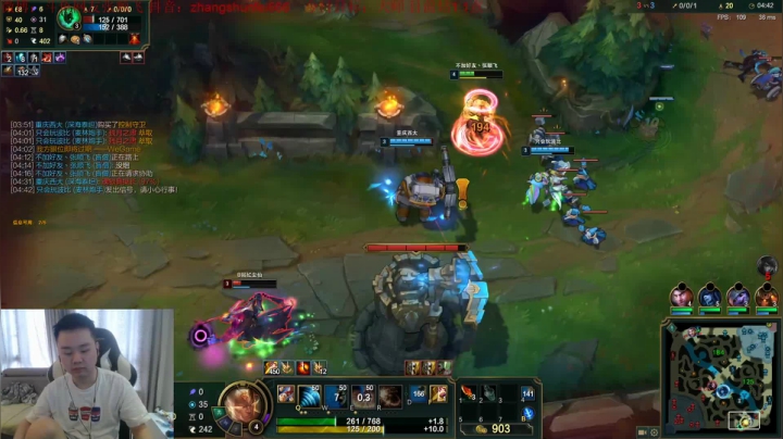 【英雄联盟】网友张顺飞的精彩时刻 20210519 12点场