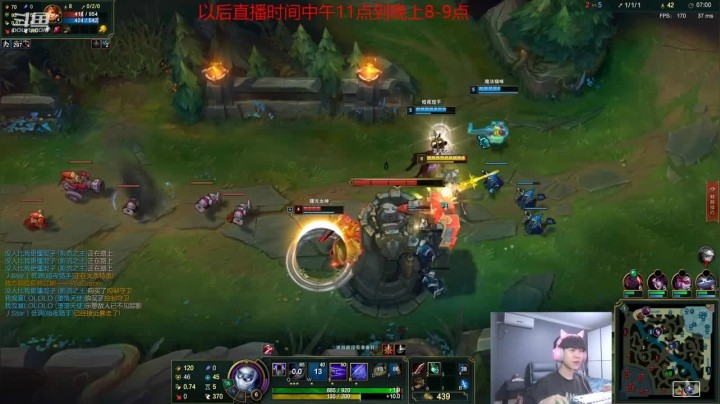 英雄联盟：纪超看了妹妹的身材照就像打了鸡血一样疯狂Carry