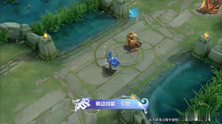 王者荣耀520，周瑜新皮肤爆料【亚某爆料时间】