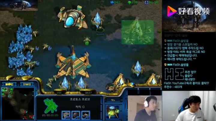 星际争霸 Flash vs Piano 01 对拼运营我还没怕过谁