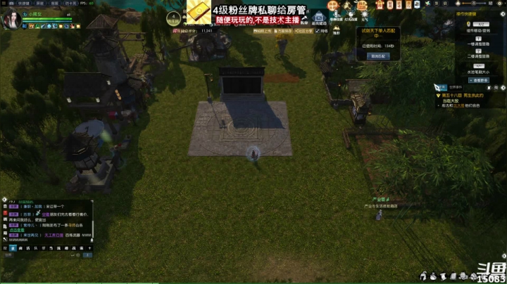 【2021-05-18 12点场】超感小少爷：玩游戏顺手开的直播，当成视频看吧