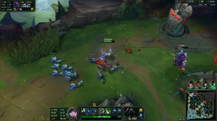 【2021-05-19 14点场】黑白锐雯：黑白锐雯,峡谷之巅冲分