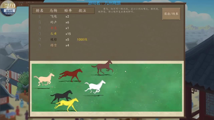 【2021-05-18 23点场】精选海鲜味儿：走一走看一看了啊！弱鸡商队成立了啊！
