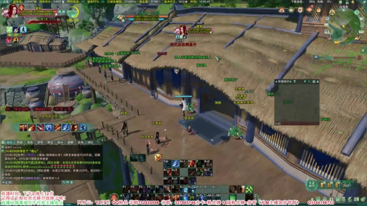 【2021-05-19 14点场】丶月咒：【月咒】天策竞技一整天，传递正能量