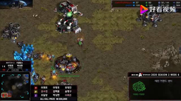 星际争霸 Flash vs YSC 打着个人一定得拼命