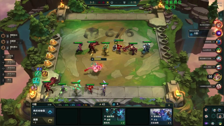 【2021-05-19 04点场】第一神牛丶久久大魔王：小恶魔专场~ 230090