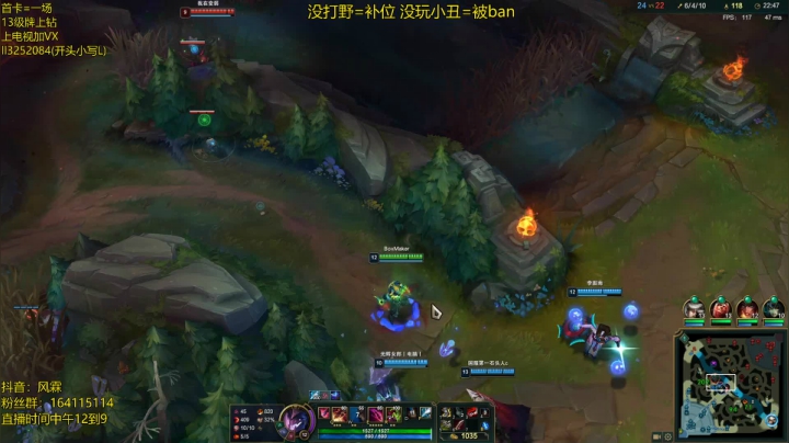 【2021-05-17 15点场】风霖zzz：恶魔小丑峡谷之巅挨揍~