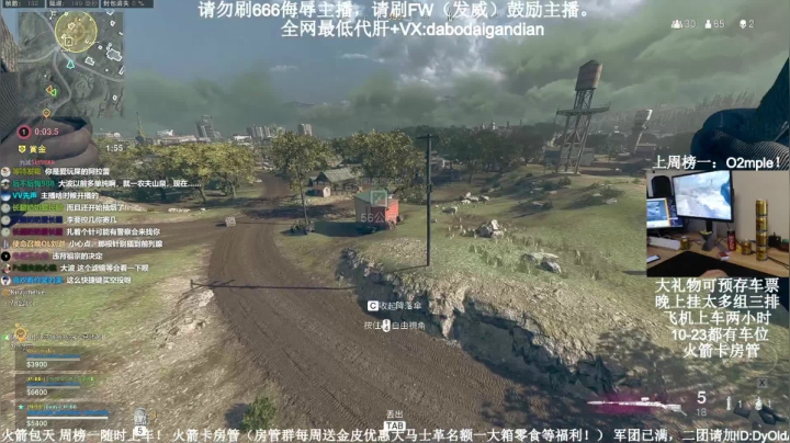 【2021-05-17 13点场】MrBB大波：恢复早晨直播咯！