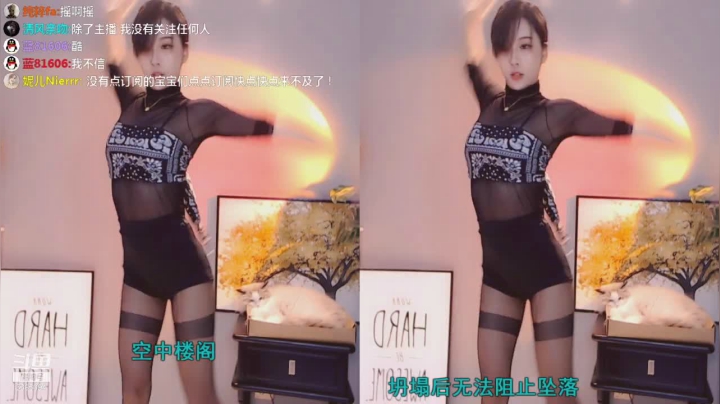 【妮儿Nierrr 舞蹈】05-18 22:06