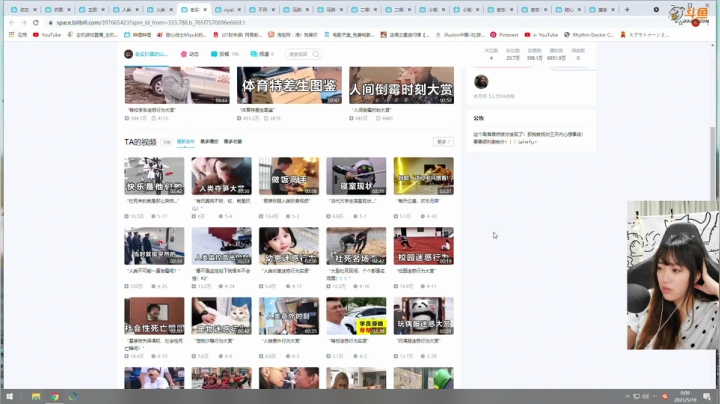 【生化危机8】甜心战士的精彩时刻 20210519 00点场