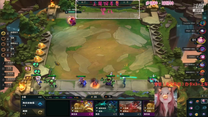 【2021-05-19 21点场】绵绵绵绵绵绵mian：还有什么套路呢？