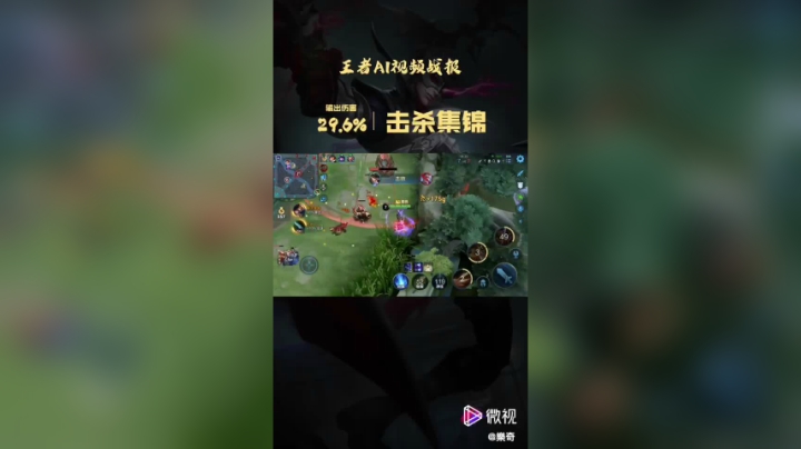 一脸懵逼的狄仁杰