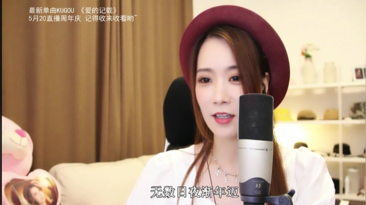 【音乐】亮声Open的精彩时刻 20210519 20点场