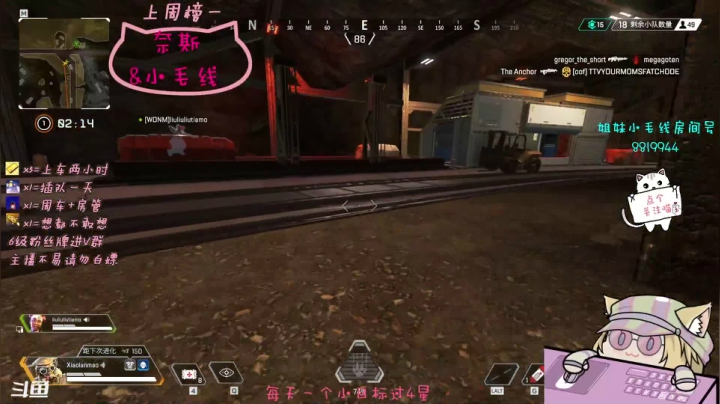 【2021-05-18 10点场】小懒猫爱吃鸡：北美憨憨搞笑操作等你来看