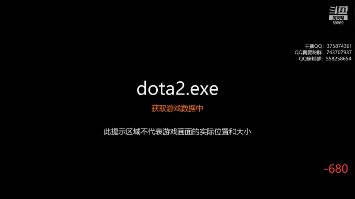 【DOTA2】亚瑟归来丶的精彩时刻 20210520 00点场