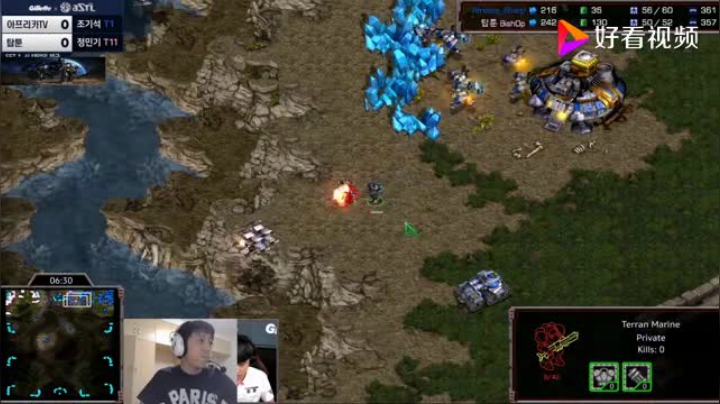 星际争霸ASTL战队联赛S1 AF.Sharp vs TTE.Bish