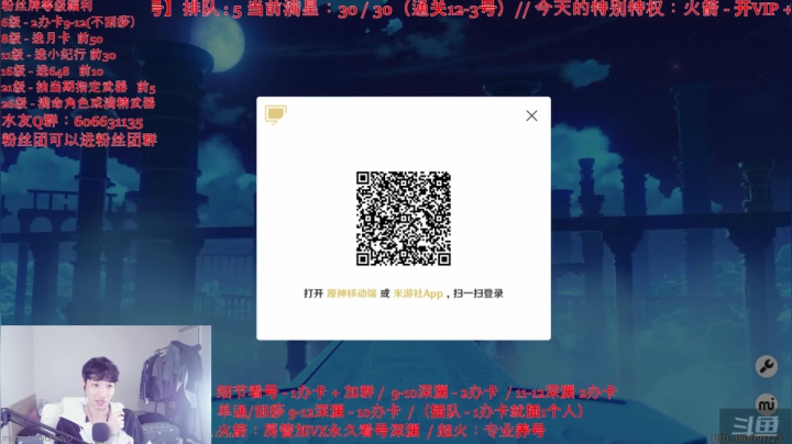 【2021-05-19 17点场】幻纱丶韩国剑王：【最强技术】4办卡9-12最强操作深渊