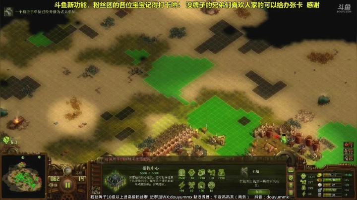 午夜抹抹茶2021_05_19直播录像