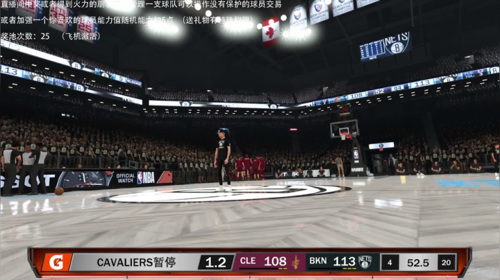 【2021-05-12 22点场】喝不完的可乐：小乐：NBA2K21大联盟第八赛季季后赛